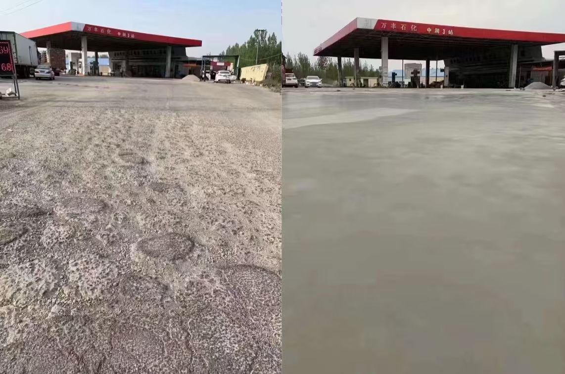 邯郸水泥道路抢修料 混凝土地面修补砂浆