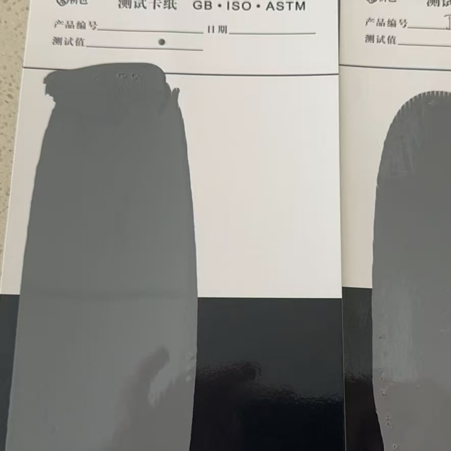 邯郸混凝土防碳化防护涂料