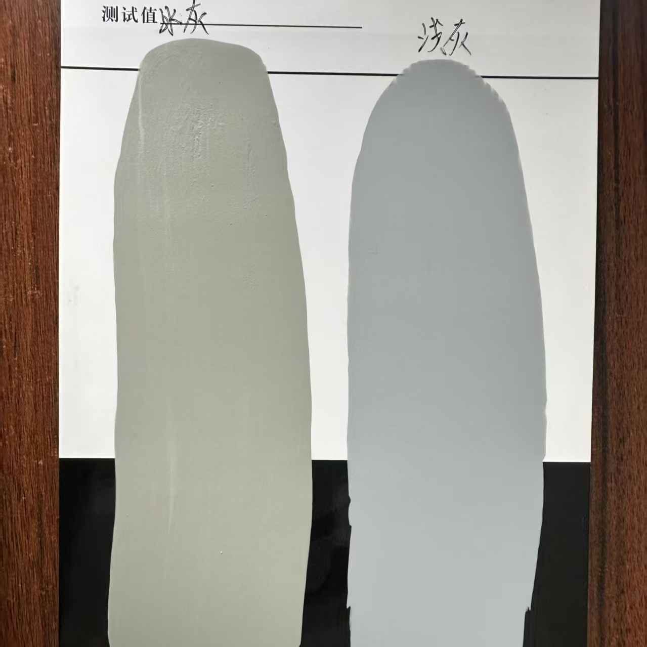 邯郸水闸抗碳化耐磨涂料