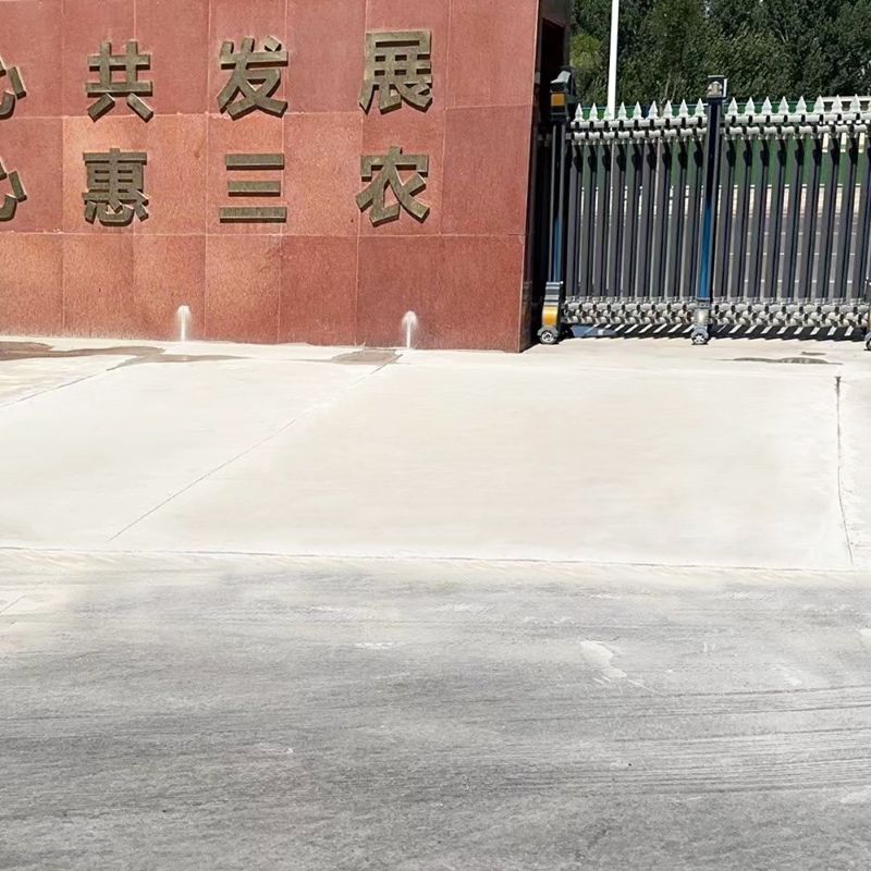 邯郸路面快速通车修补料
